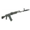 PSAK-74 Classic Polymer Rifle with Toolcraft Trunnion, Bolt, and Carrier, Black