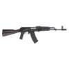 Soviet Arms WBP AK-74 Classic Rifle, Plum Soviet Arms WBP AK-74 Classic Rifle